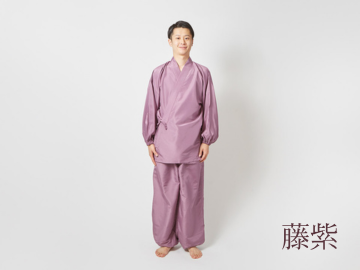 天人羽二重 作務衣 既製品