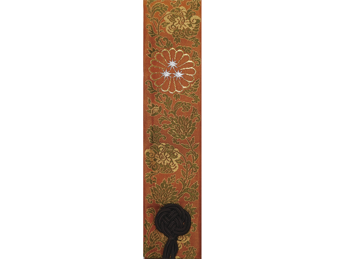 古代紅エンジ唐草半袈裟菊三諦章