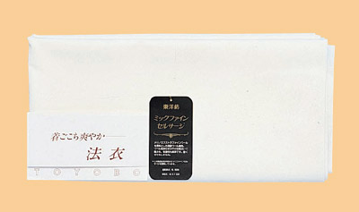 白ミックファインセルサージ反物