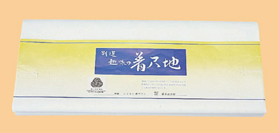 白シルキーポプリン反物