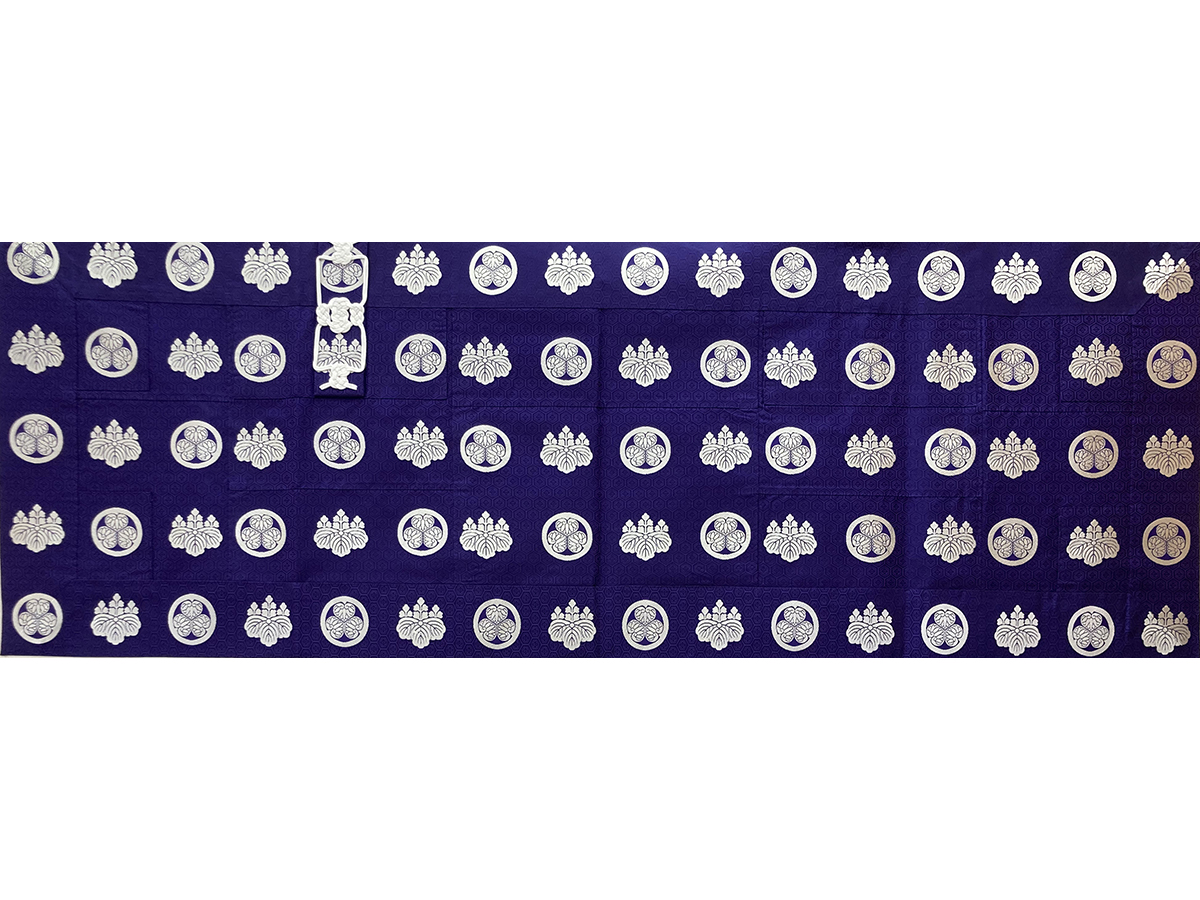 冬紫亀甲地紋丸に三つ葵五三桐紋白五條　手織り