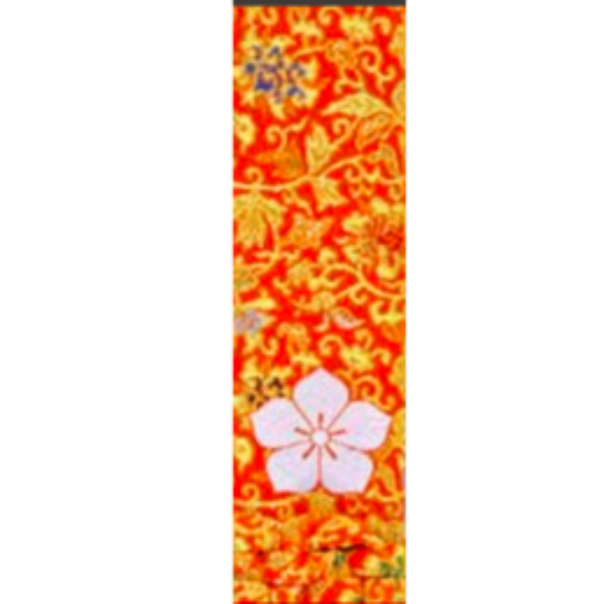 【在庫限り】本金緋金通宝相唐花桔梗紋折五條