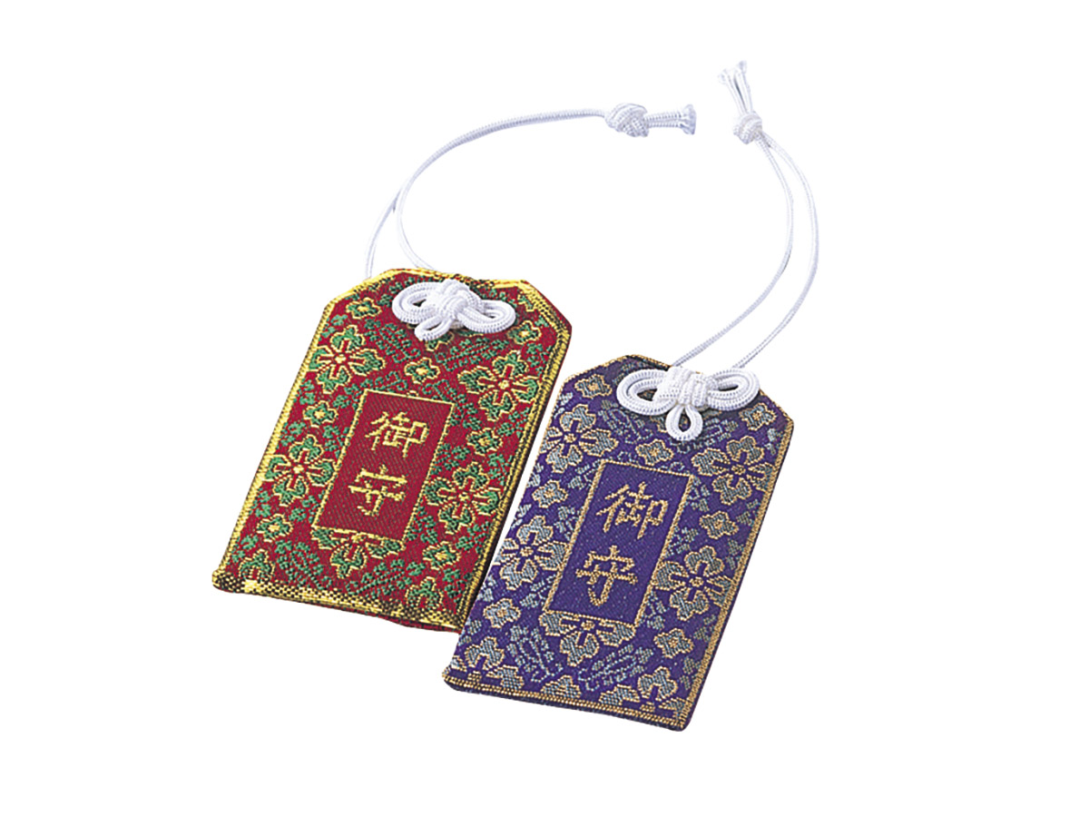 金襴お守り