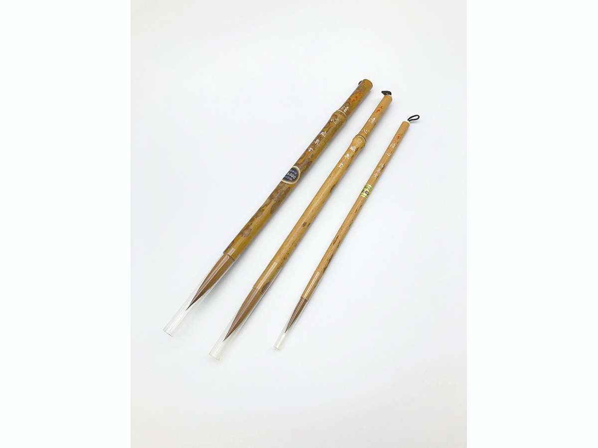 【完売】清心3本セット（大1・中1・小1）