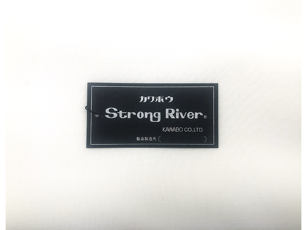 【お誂え】ストロングリバー 白衣